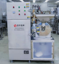 高效多功能粉碎機